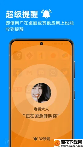 ܶȿռ2025ذװv2.5.14 ׿