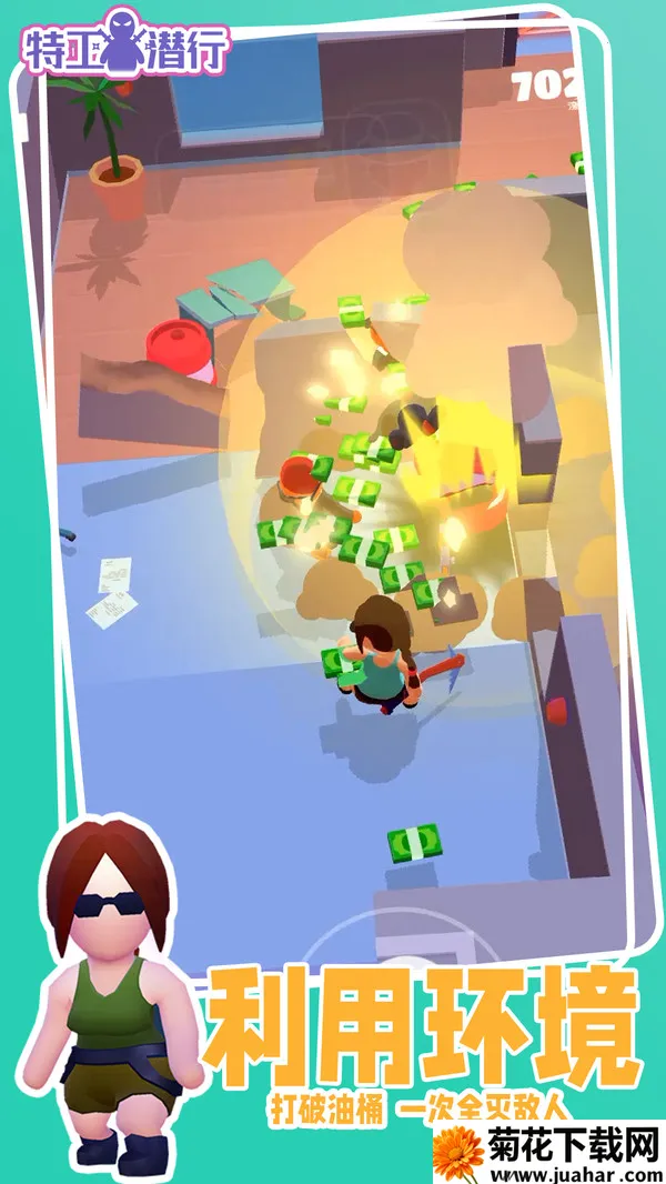 عǱ2025ذװv1.0.1 Ѱ