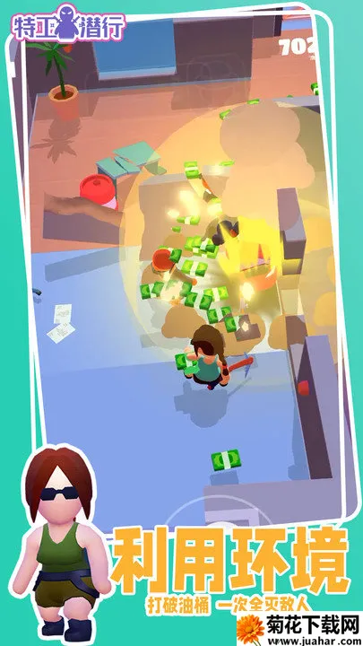 عǱ2025ذװv1.0.1 Ѱ