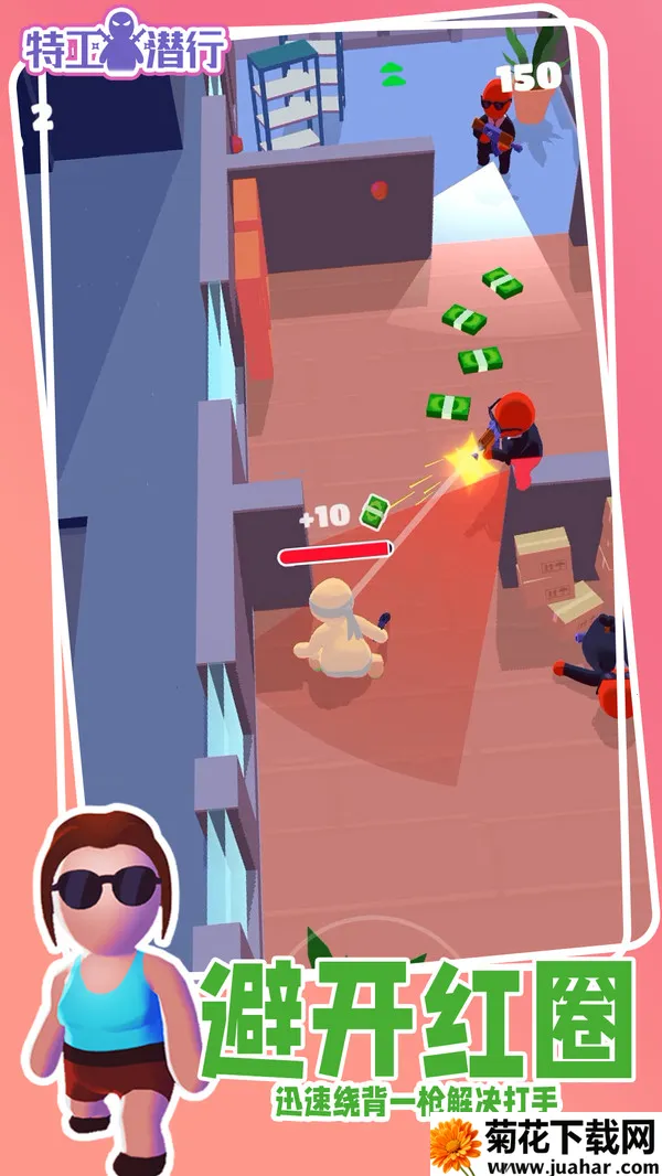 عǱ2025ذװv1.0.1 Ѱ