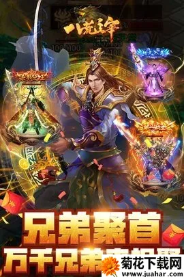 ˻2025ذװv1.0.31 Ѱ