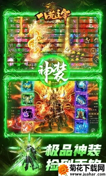 ˻2025ذװv1.0.31 Ѱ