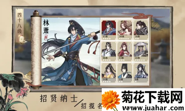 ټ永2025ٷ°汾v1.3.7 Ѱ