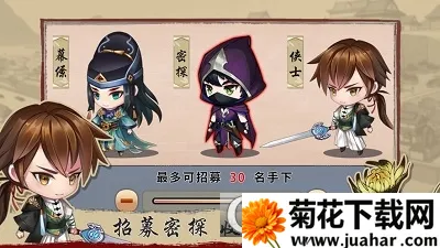 ټ永2025ٷ°汾v1.3.7 Ѱ