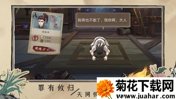 ټ永2025ٷ°汾v1.3.7 Ѱ