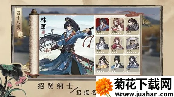 百家奇案2025官方最新版本 百家奇案2025官方最新版本