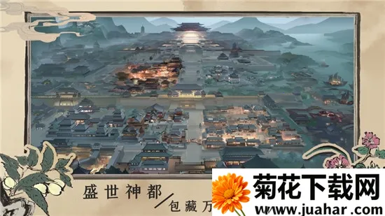 百家奇案2025官方最新版本 百家奇案2025官方最新版本