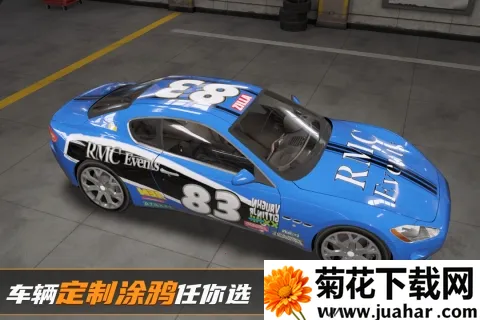 ʵģ(ʻģ)v1.1.6.407.402.0811 ׿