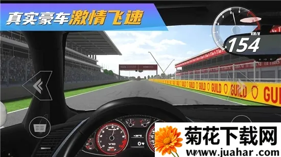 ʵģ(ʻģ)v1.1.6.407.402.0811 ׿