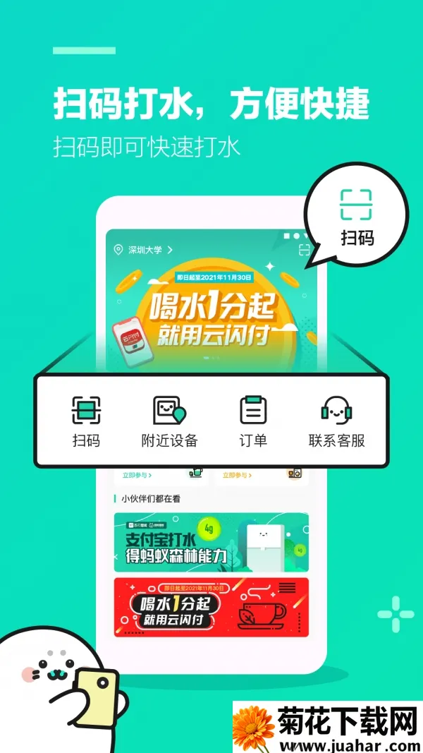 մУ԰2025v1.24.1 Ѱ