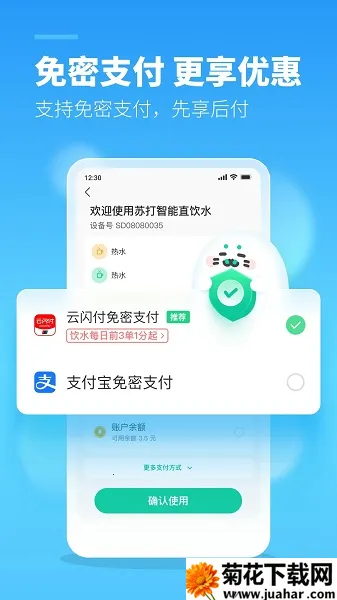 մУ԰2025v1.24.1 Ѱ