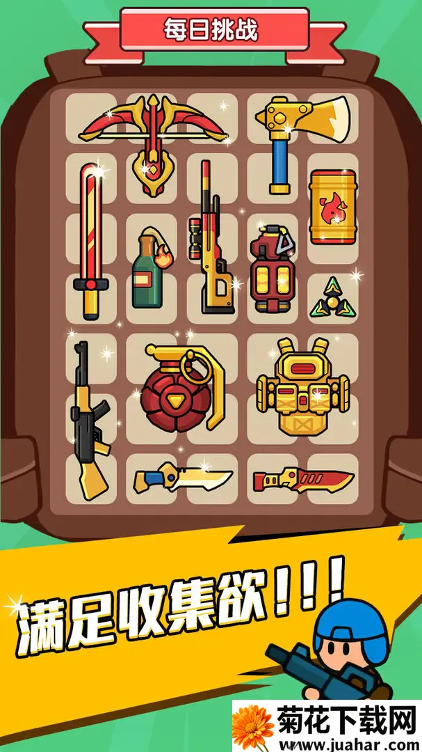 ĩ(ĩձϷ)v0.0.11 Ѱ