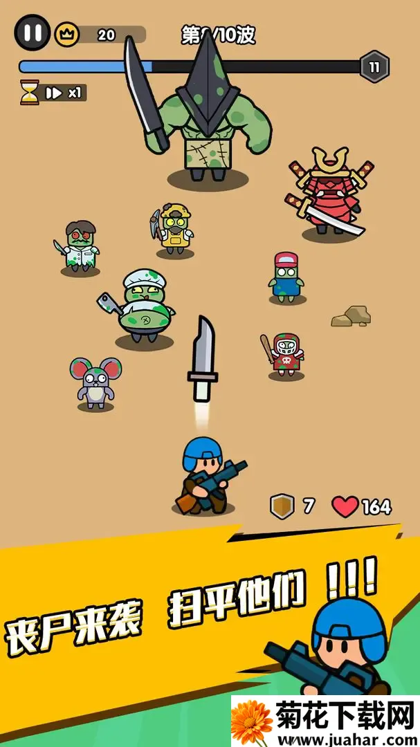 ĩ(ĩձϷ)v0.0.11 Ѱ