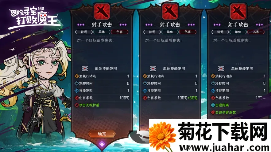 ðѰȻħ(սðϷ)v2.6.1 ٷ