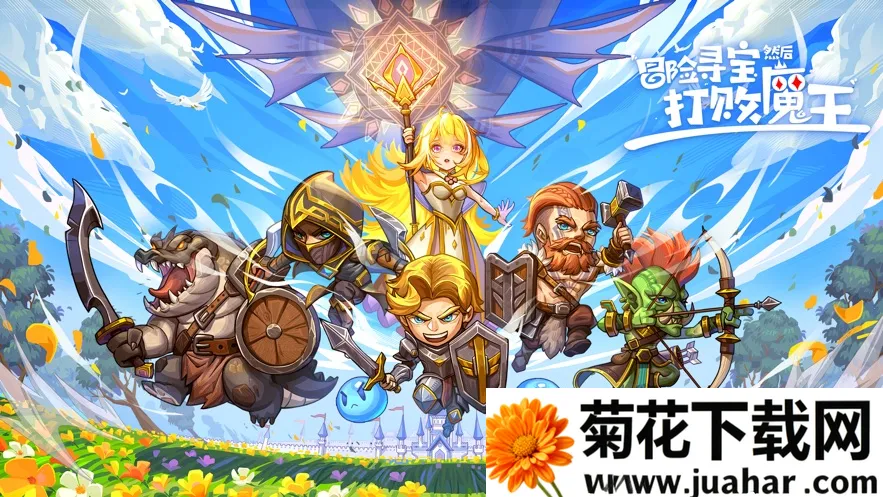 ðѰȻħ(սðϷ)v2.6.1 ٷ