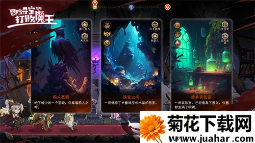 ðѰȻħ(սðϷ)v2.6.1 ٷ