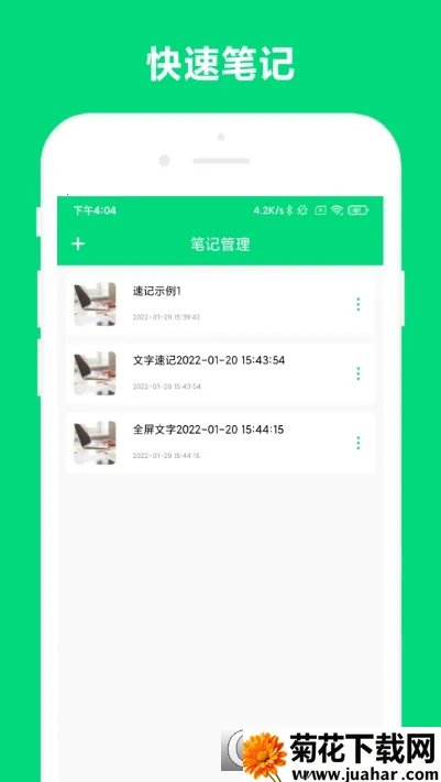 ټ2025ٷ°汾vV1.0.2 ֻ