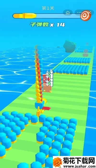 ӵ2025ٷ°汾v1.1.1 ٷ