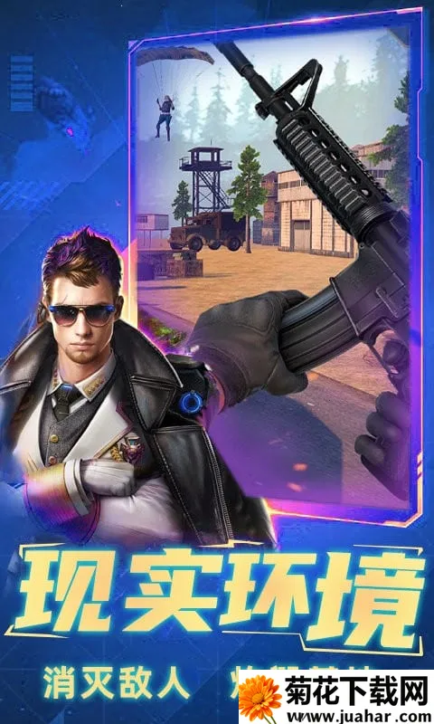 ֳԼж2025°汾v2.60002.1211.1 Ѱ