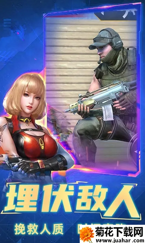 ֳԼж2025°汾v2.60002.1211.1 Ѱ