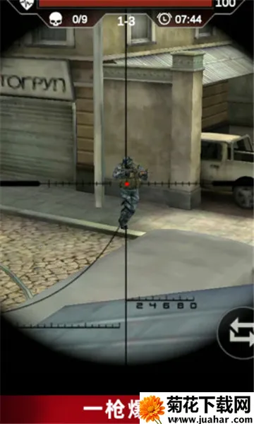 ֳԼж2025°汾v2.60002.1211.1 Ѱ