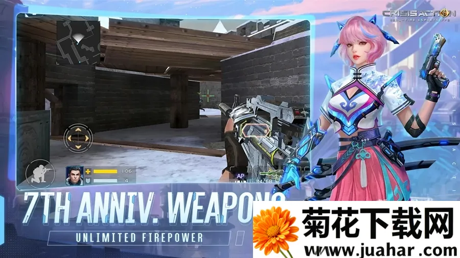 С(ӪģϷ)v3.25.5 ׿