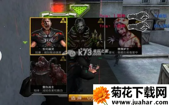 С(ӪģϷ)v3.25.5 ׿