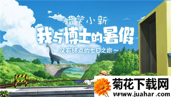 С벩ʿ(СϷ)v2.9.0 ֻ