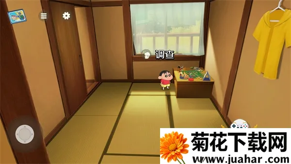 蜡笔小新我与博士的暑假(小新暑假游戏) 蜡笔小新我与博士的暑假(小新暑假游戏)