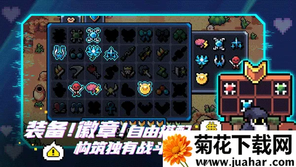 阿彻威尔奇妙冒险安卓版手机版 阿彻威尔奇妙冒险安卓版手机版