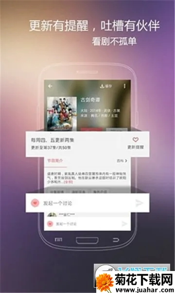 Ƶ2025ٷ°汾v5.8.3 Ѱ