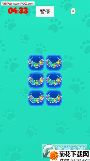 »С(滭Ϸ)v1.0.8 ֻ