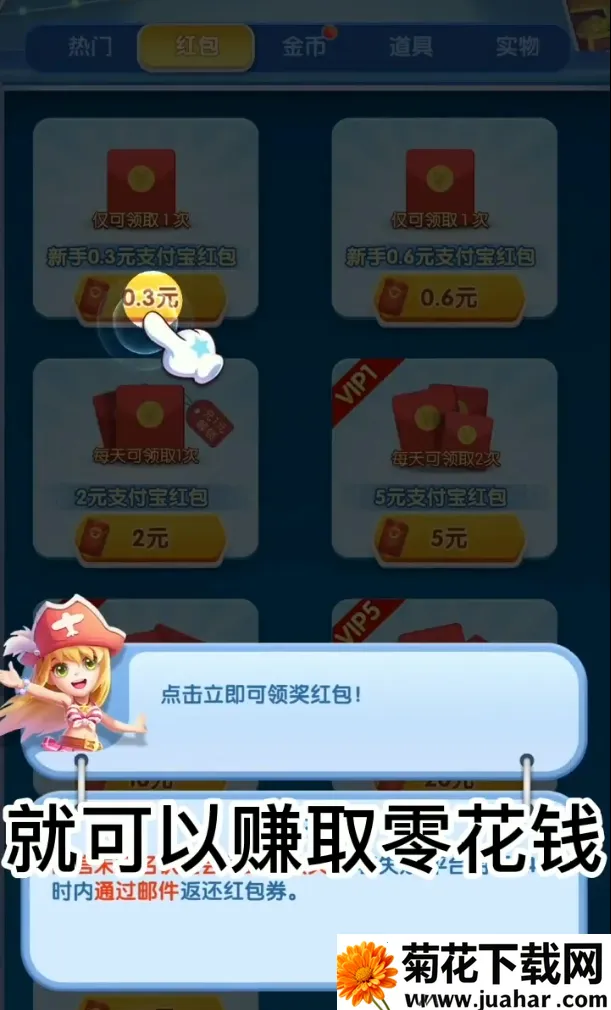 쫷Ϯ2025ذװv0.0.1 ٷ