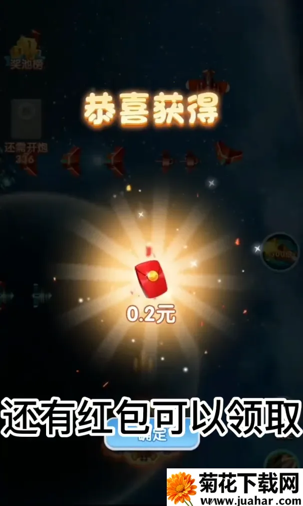 쫷Ϯ2025ذװv0.0.1 ٷ