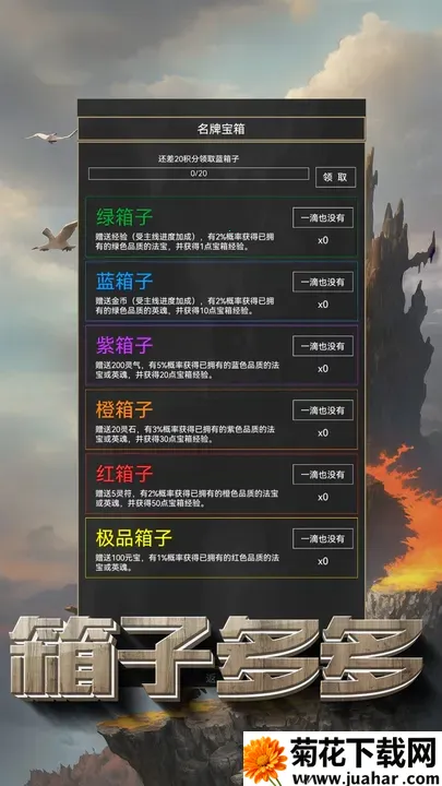 ֱɵ(ַùһ)v1.15.0 Ѱ