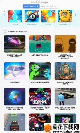 MobileAndroidGames(ηƽ̨)v1.0 ֻ