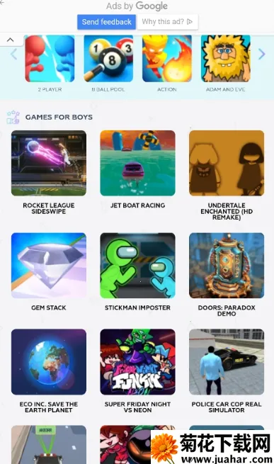 MobileAndroidGames(手游服务平台) MobileAndroidGames(手游服务平台)