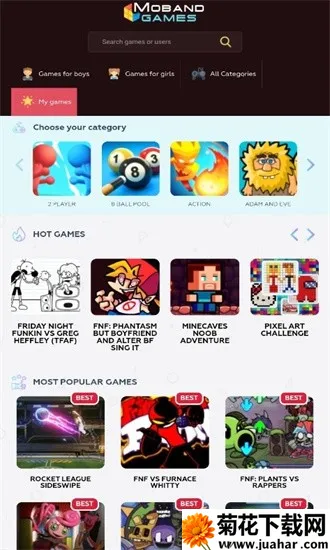 MobileAndroidGames(ηƽ̨)v1.0 ֻ