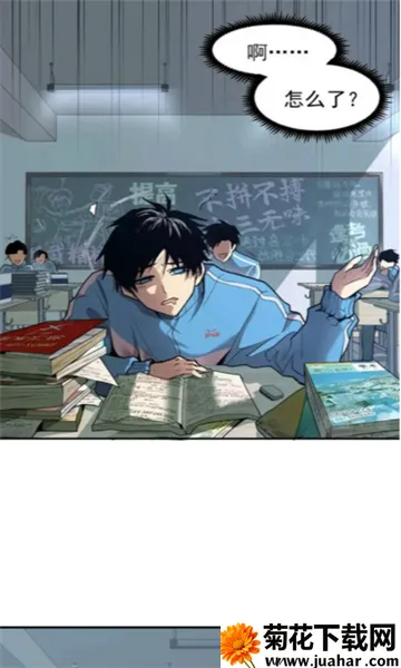 ʱ2025ٷ°汾v18.0 Ѱ