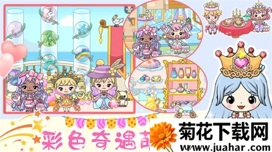 ˹ģ2025ٷ°汾v1.6 ֻ