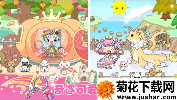 ˹ģ2025ٷ°汾v1.6 ֻ