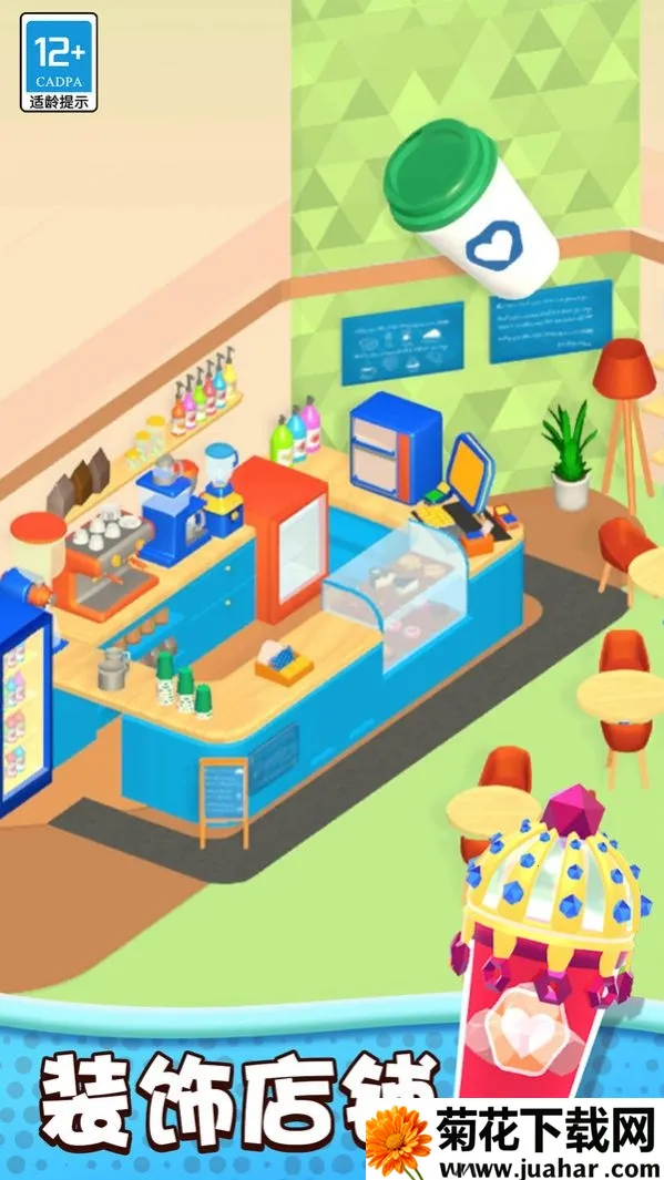 ̲岻(̲ܿᾭӪ)v1.0.2 ֻ