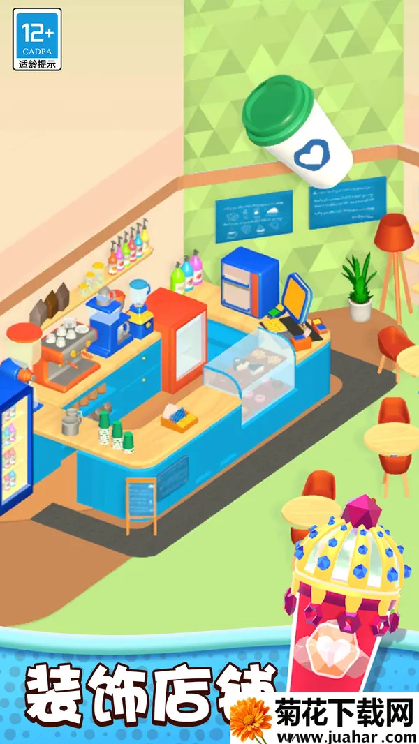 ̲岻(̲ܿᾭӪ)v1.0.2 ֻ