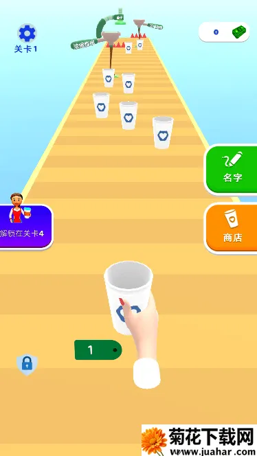 奶茶冲不冲(奶茶跑酷经营) 奶茶冲不冲(奶茶跑酷经营)