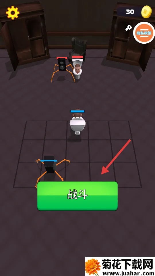 马桶人合并战争(合成对战游戏) 马桶人合并战争(合成对战游戏)