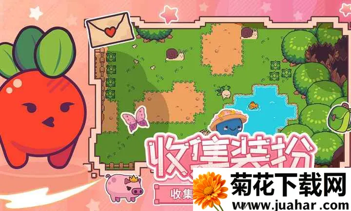 ͷ˲ռ2025°汾v1.1.8 ׿