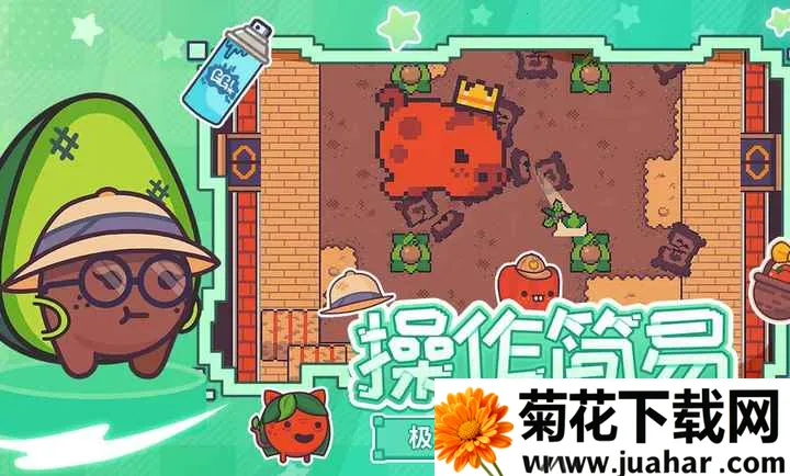 ͷ˲ռ2025°汾v1.1.8 ׿