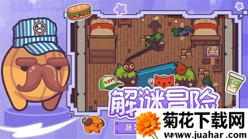 ͷ˲ռ2025°汾v1.1.8 ׿