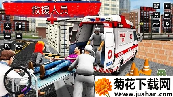 оԮʻ(ԮģϷ)v189.1.0.3018 ֻ