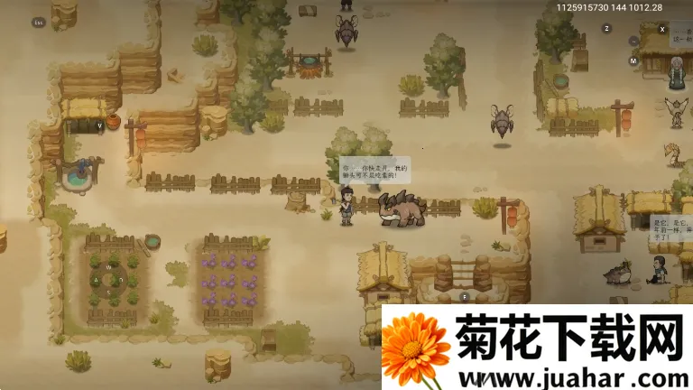 纵横旅人(仙侠回合游戏) 纵横旅人(仙侠回合游戏)